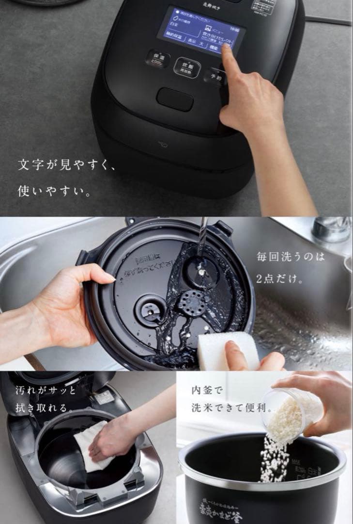 【展示未使用品 保証付】NW-FC10 BZ