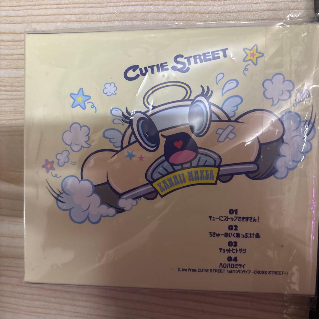 その他 CUTIE STREET / Piki CD