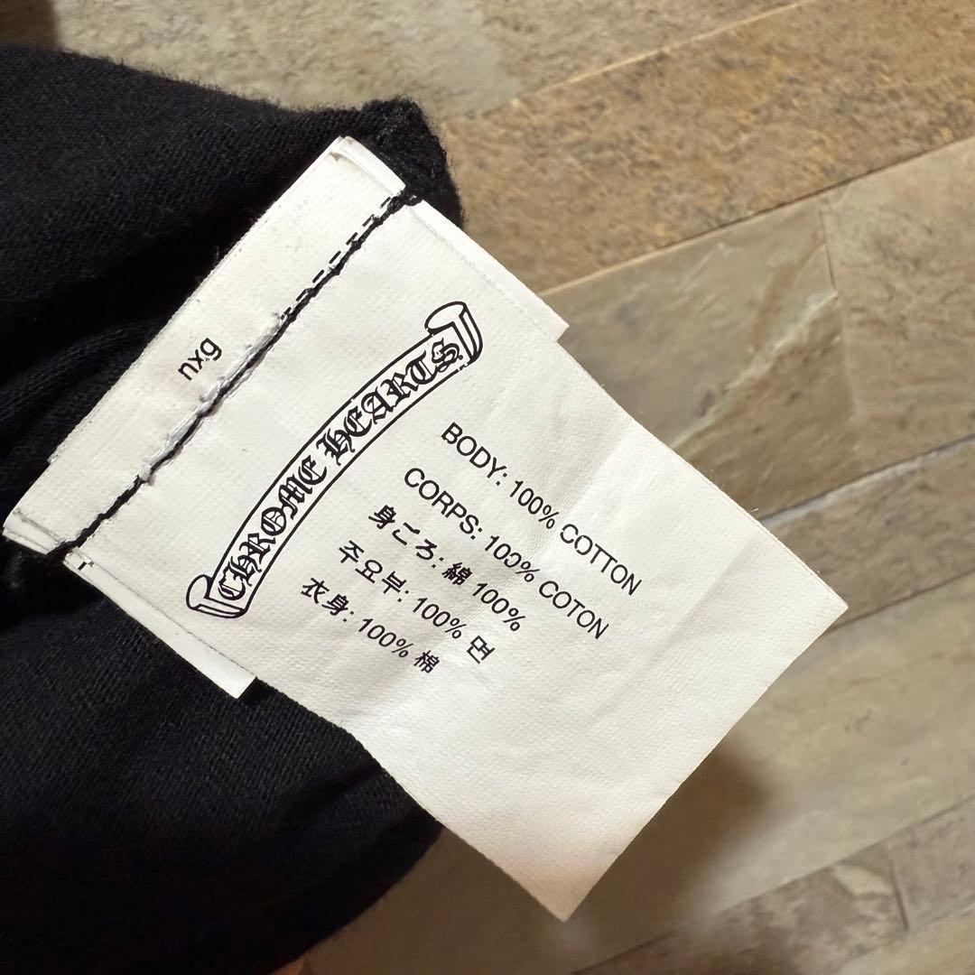 CHROME HEARTS クロムハーツ VネックTシャツ 黒 レディース