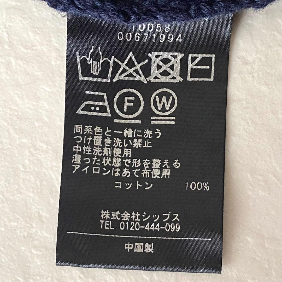 かんな⭐︎様おまとめ2点✨ありがとうございます♡