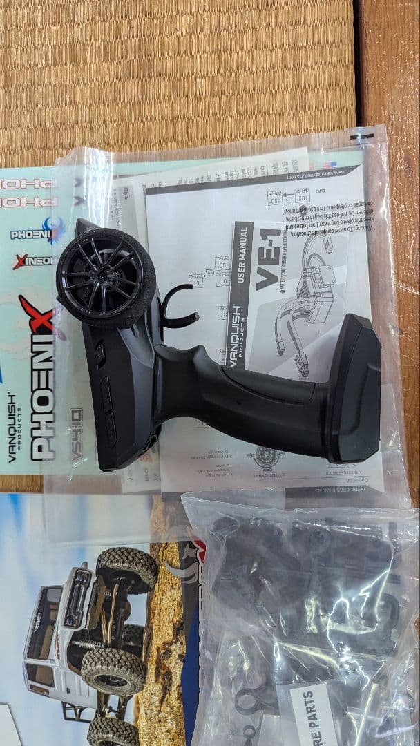 VANQUISH PRODUCTS　VS4-10　RTR　完成品　ヴァンキッシュ