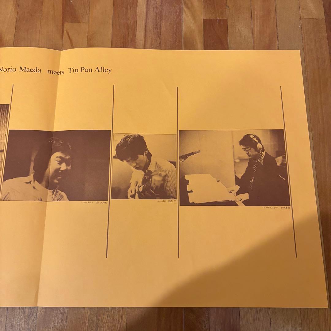 レコード 前田憲男 細野晴臣 鈴木茂 Soul Samba レアグルーヴ ソウル