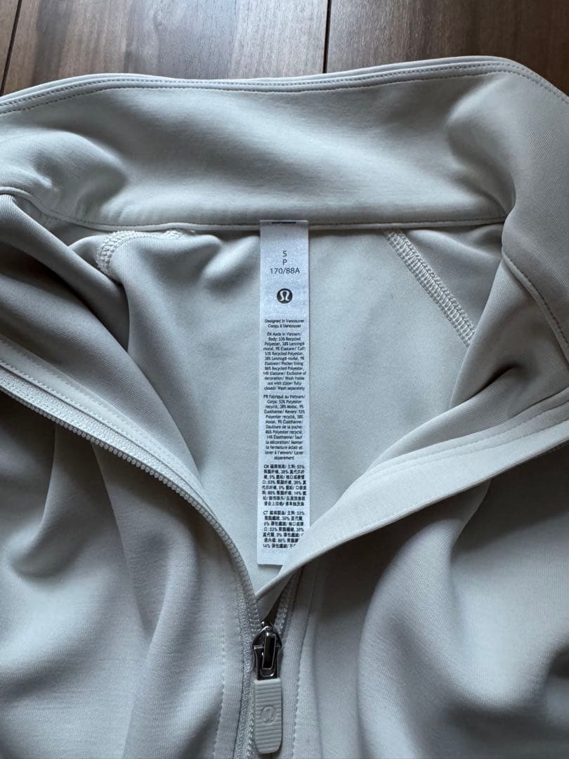 Lululemon Softstreme シンチウエストジャケット