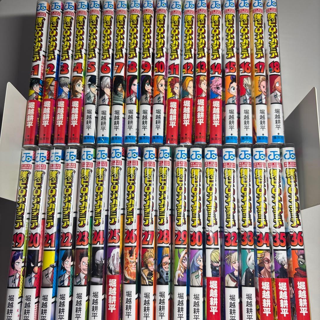 【せいな】僕のヒーローアカデミア 1〜36巻セット　特典付き
