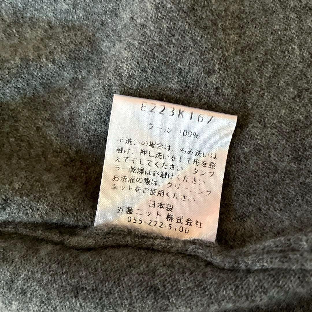 美品★evam eva★wool ニットカーディガン　ロング　22AW