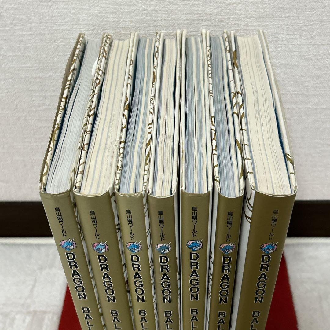 【全巻神龍通信付】ドラゴンボール 大全集 1～7巻 全巻 セット 鳥山明