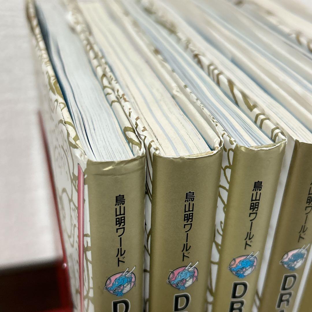 【全巻神龍通信付】ドラゴンボール 大全集 1～7巻 全巻 セット 鳥山明