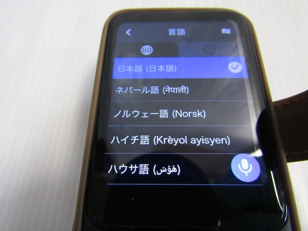 A3461 SOURCENEXT POCKETALK ポケトーク S
