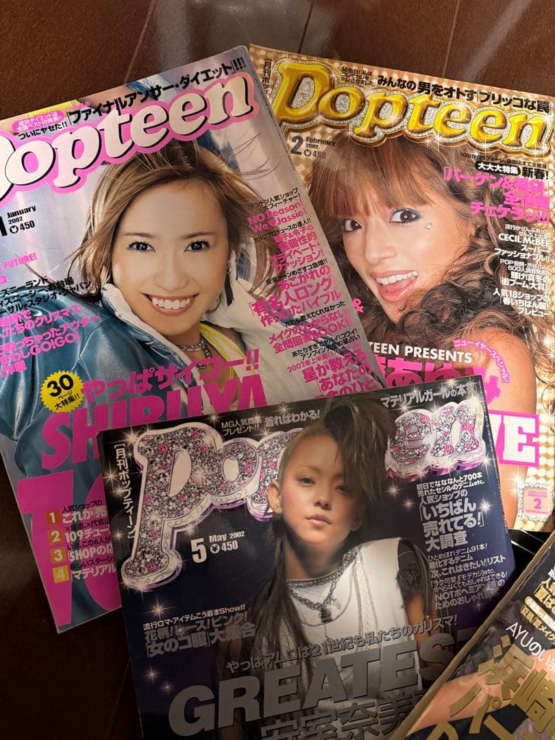 2002年 Popteen ポップティーン 1月〜6月号 6冊 レア 古書雑誌