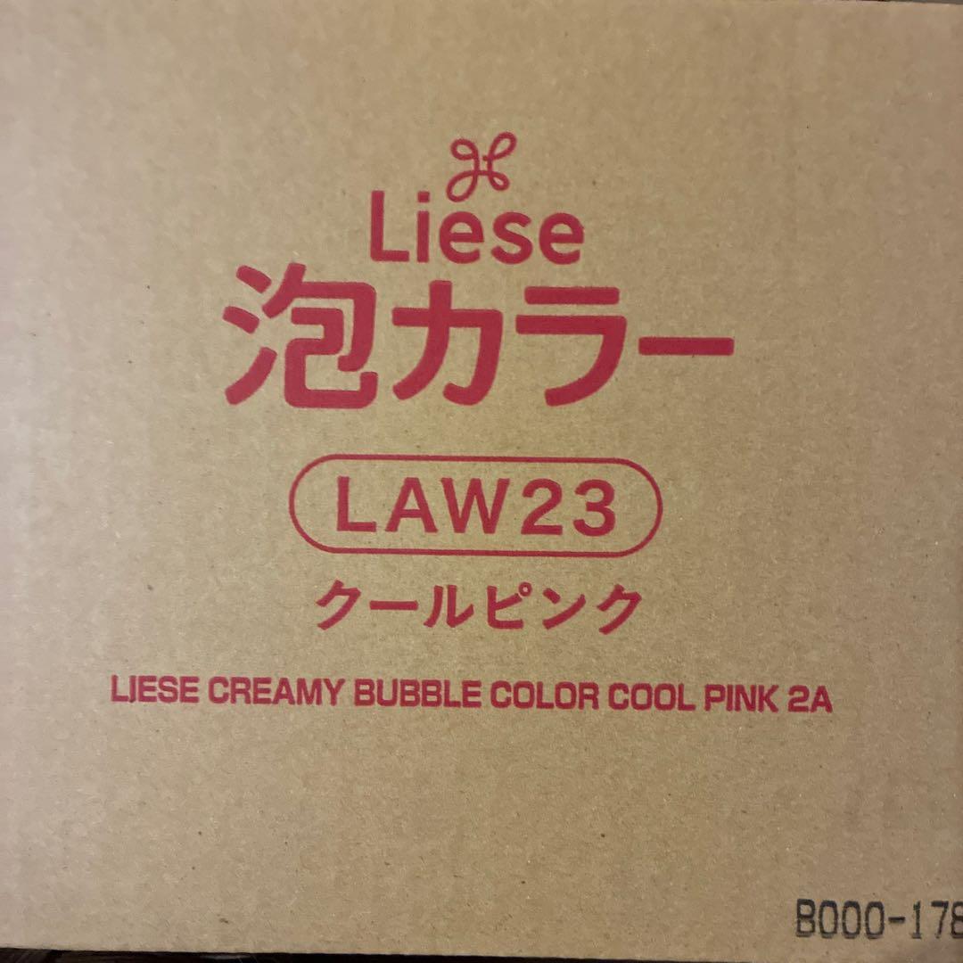 Liese 泡カラー クールピンク 24箱　まとめ売り
