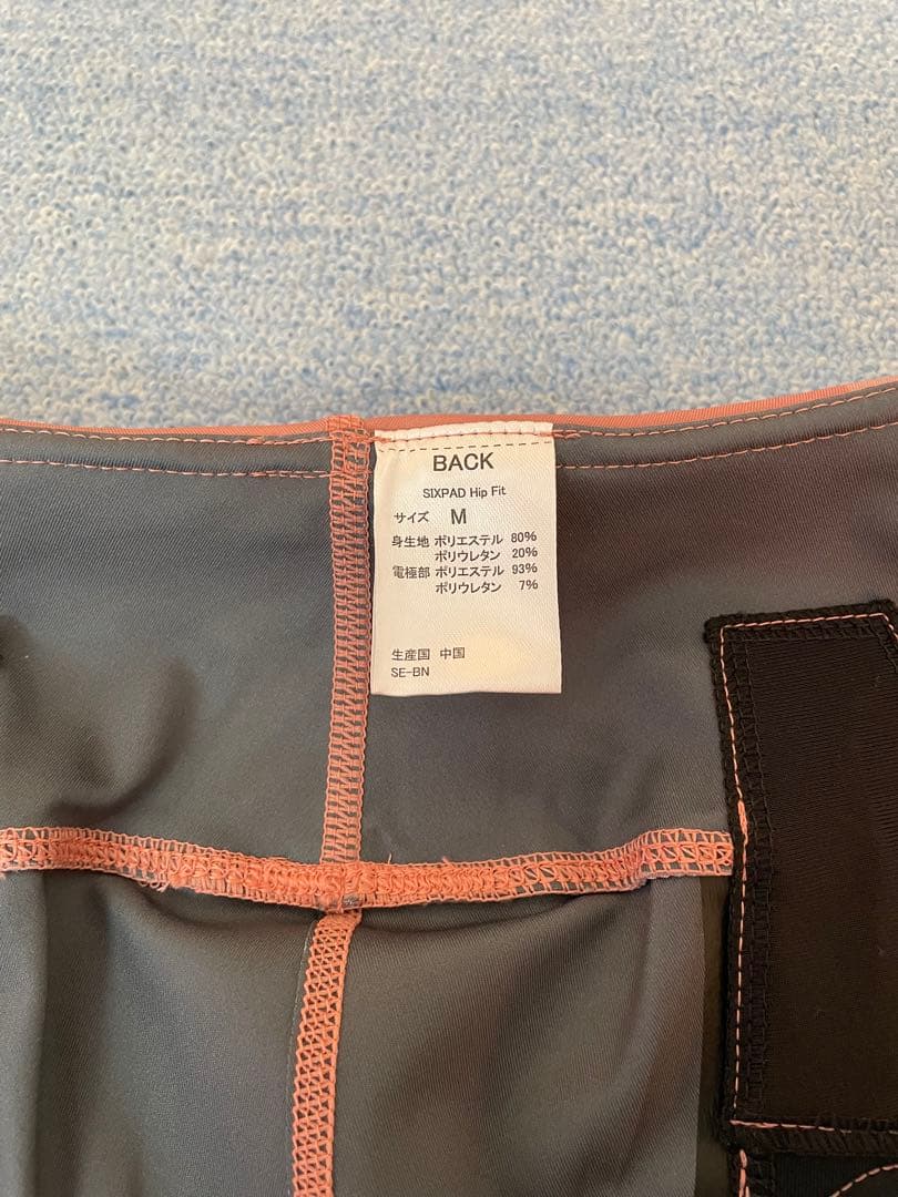 SIXPAD HipFit　Mサイズ　シックスパッド　ヒップフィット
