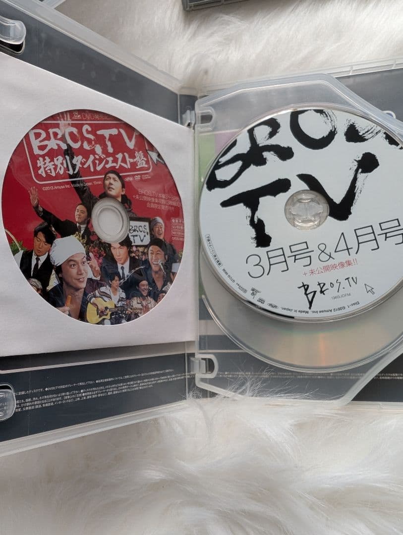 BROS 福山雅治DVD 3セット
