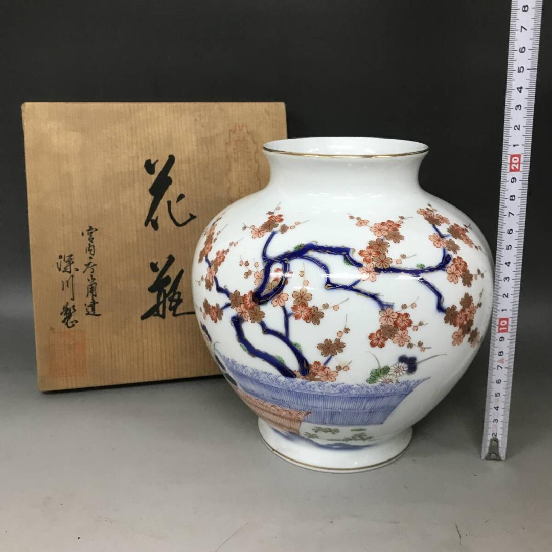 花瓶 まとめて 6点 陶器 花器 焼き物 在銘 フラワーベース 陶器 陶磁器
