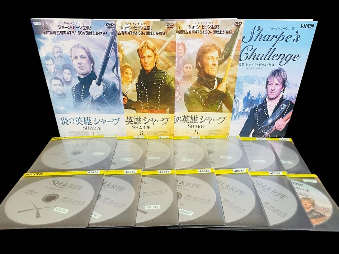 【全巻/DVD】炎の英雄 シャープ 全14巻+劇場版