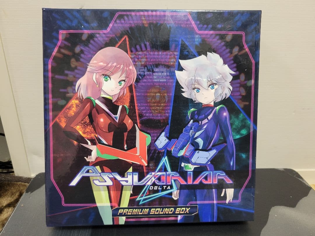 (ほぼ新品) サイヴァリアDELTA PREMIUM SOUND BOX PS4