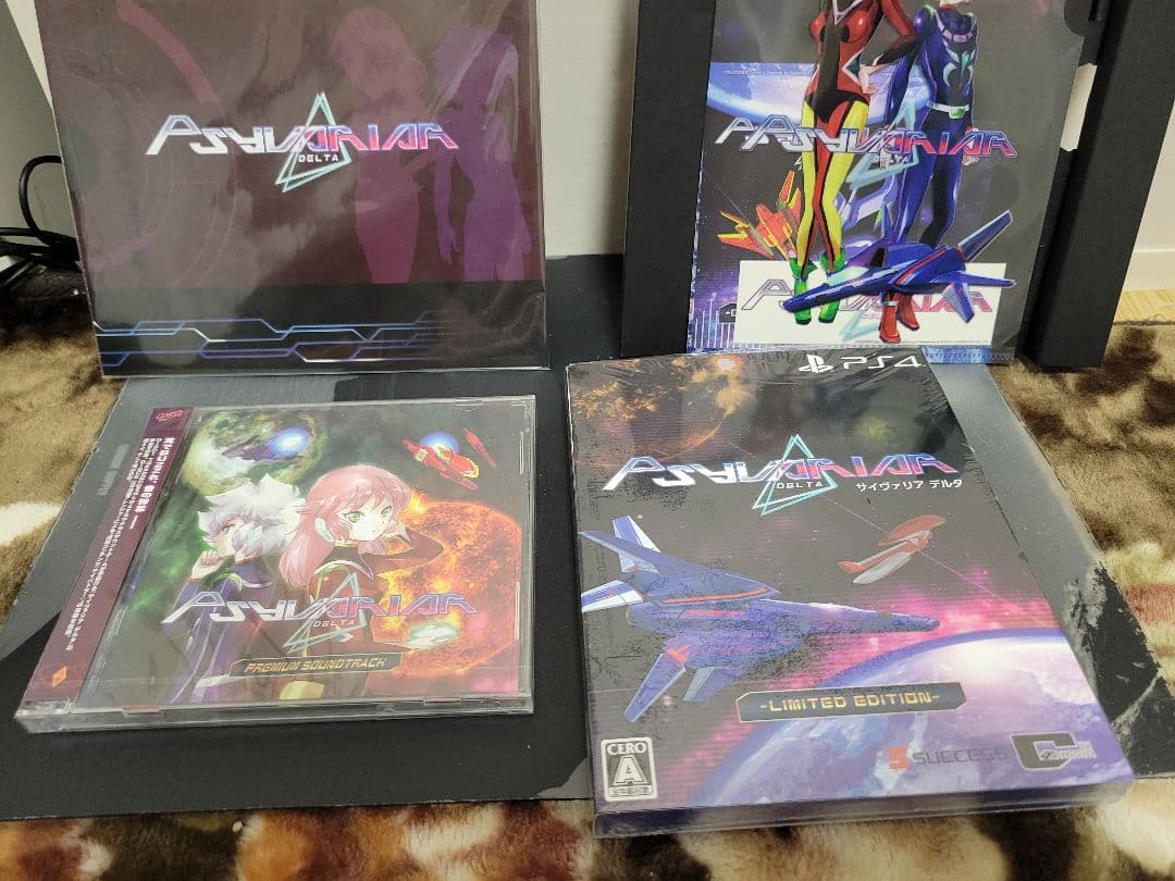 (ほぼ新品) サイヴァリアDELTA PREMIUM SOUND BOX PS4