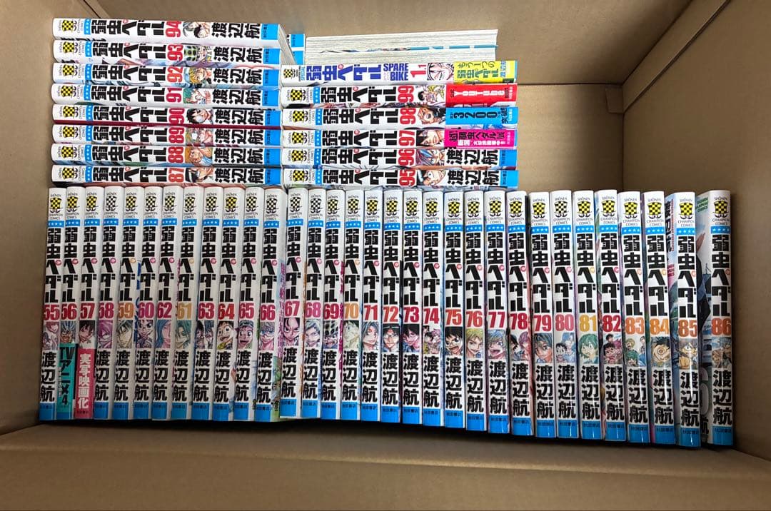 弱虫ペダル 1～99巻 全巻セット スペアバイク1.1付き 渡辺航