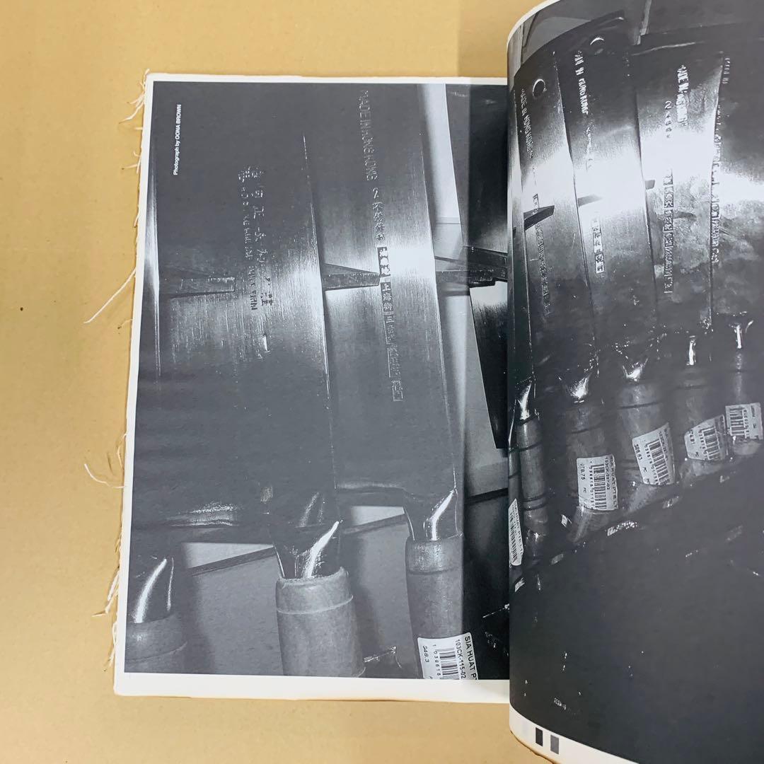 アート・デザイン・音楽 Guerrillazine No.4