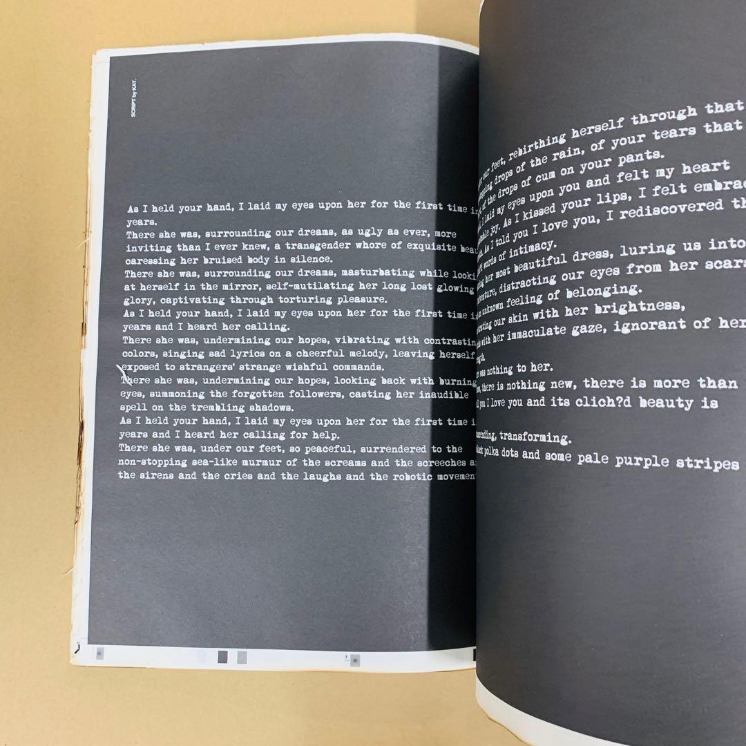 アート・デザイン・音楽 Guerrillazine No.4