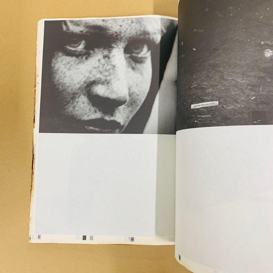 アート・デザイン・音楽 Guerrillazine No.4