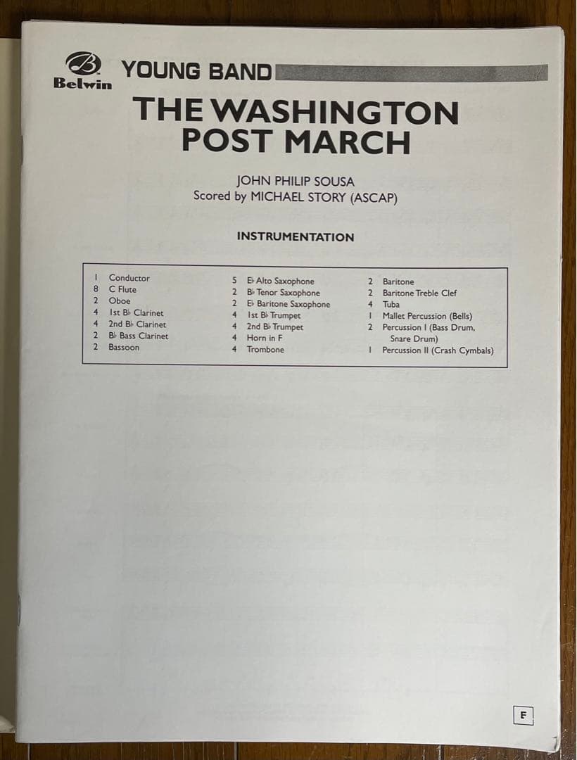 ワシントン・ポスト【The Washington Post March】輸入版