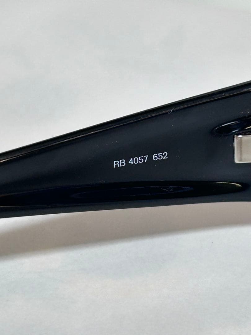 レイバン　サングラス　RB4057