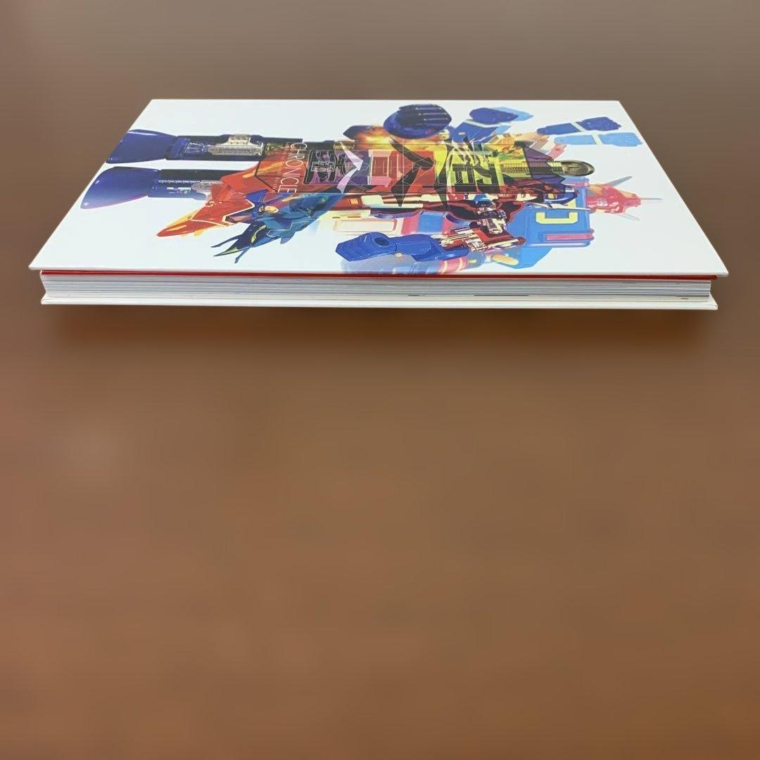 ❶　超合金クロニクル 村上克司セレクション　写真集＋DVD