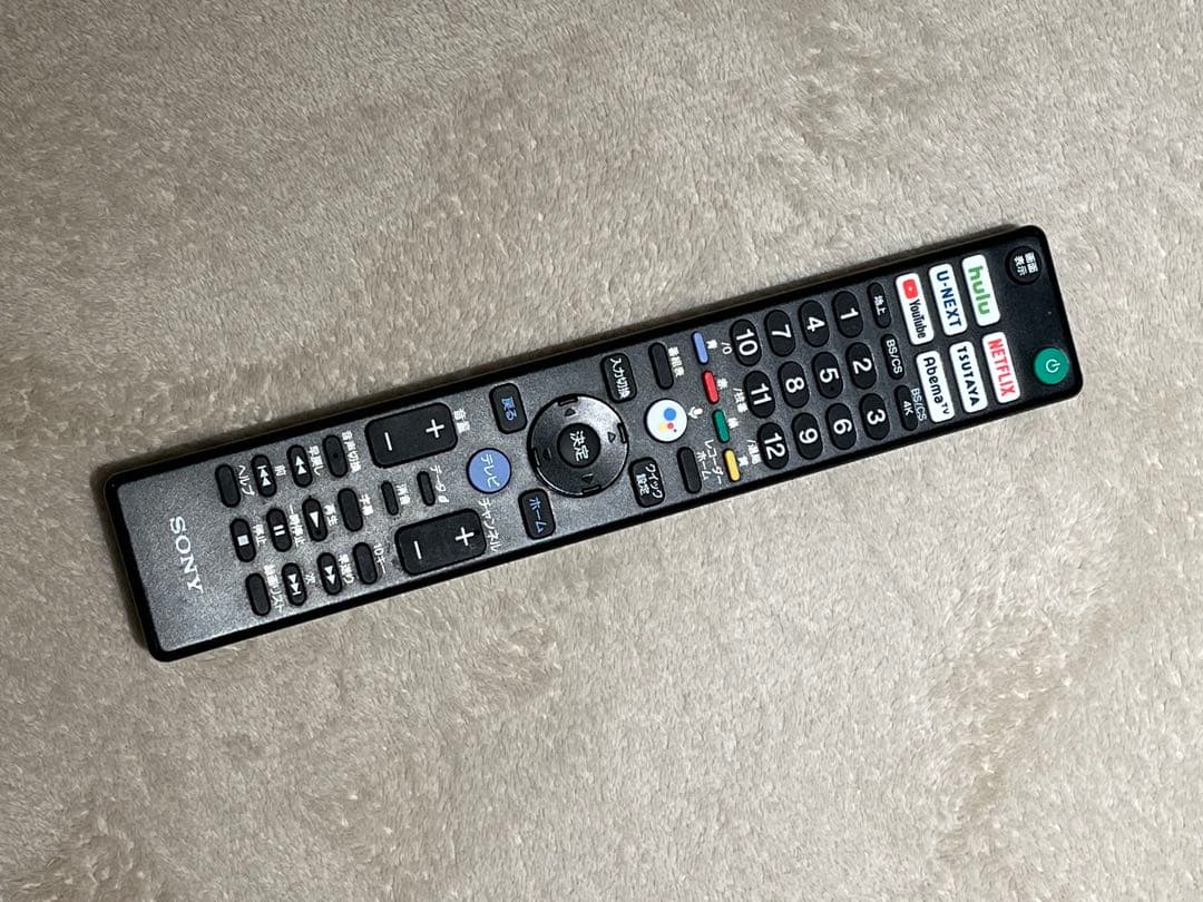 SONY 4K液晶テレビ KJ-55X8550H 55インチ