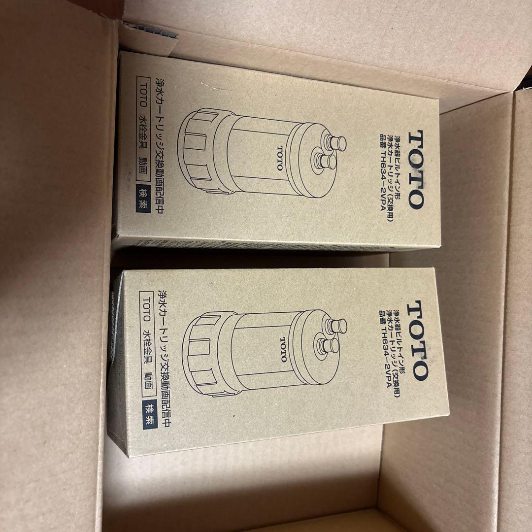 【未使用】TOTO 浄水器カートリッジ TH634-2VPA 2本組