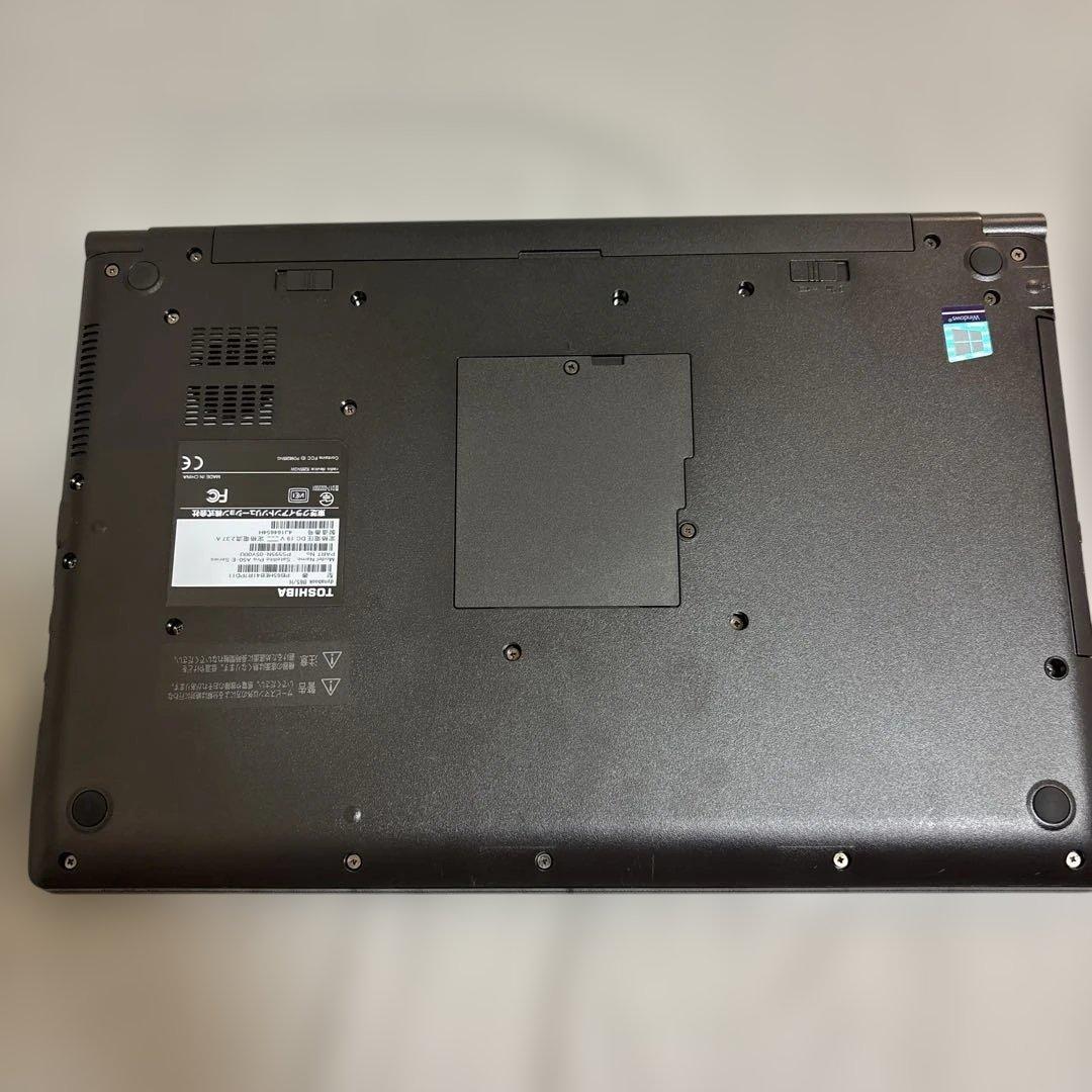 東芝　dynabook B65/H メモリ8GB SSD256GB