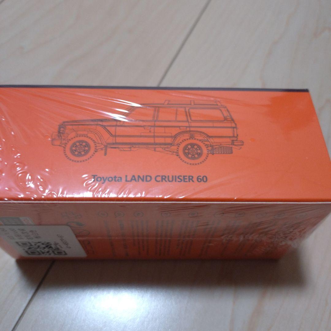 トヨタ ランドクルーザー60 1987