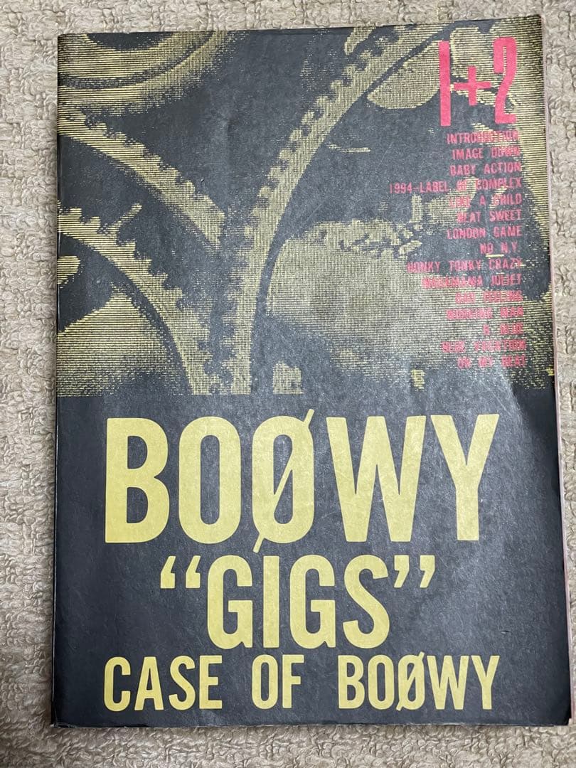 BOØWY 、complex、氷室京介、イエモン、バンドスコア