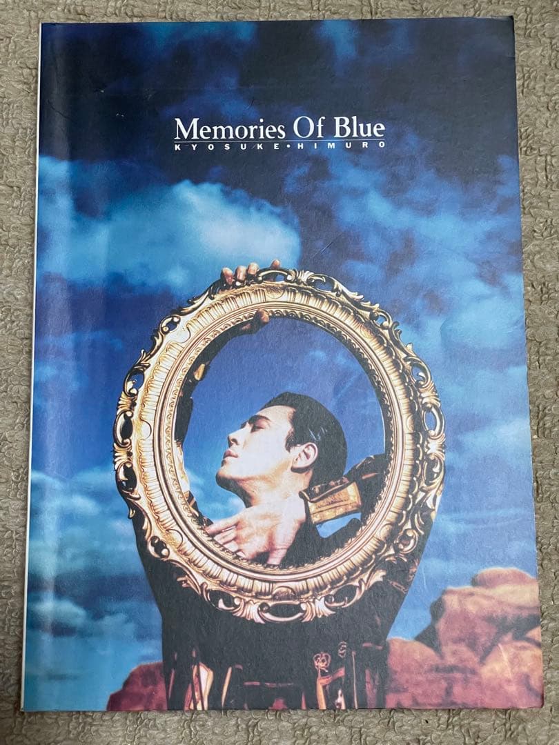 BOØWY 、complex、氷室京介、イエモン、バンドスコア