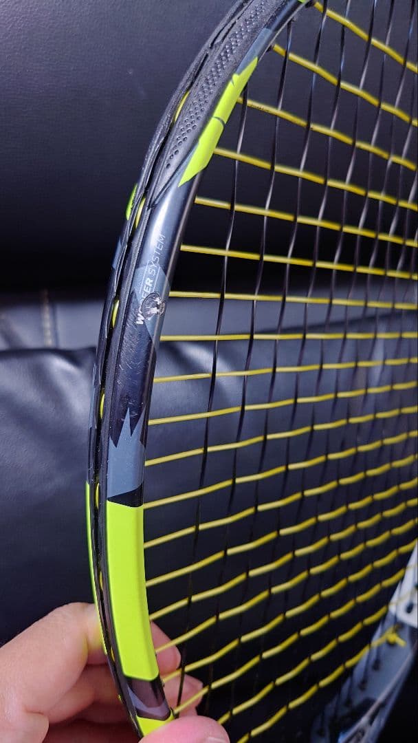 Babolat Pure AERO 98　①