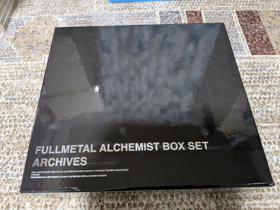 鋼の錬金術師 DVDBOX フルメタル・アルケミスト ボックスセット