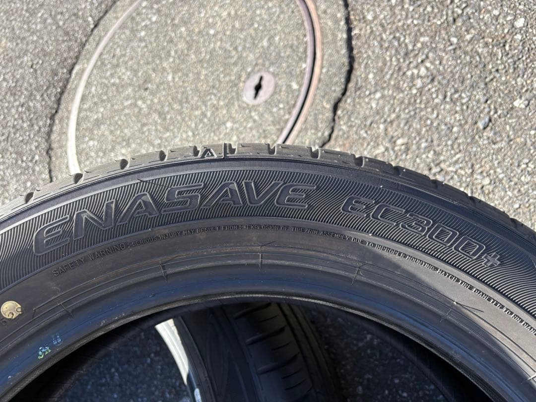ダンロップ ENASAVE EC300+プリウスライズ新車外し195/60R17