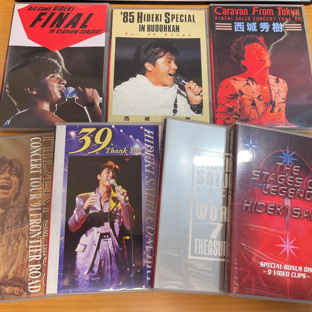 DVD 西城秀樹/THE STAGES OF LEGEND～栄光の軌跡～