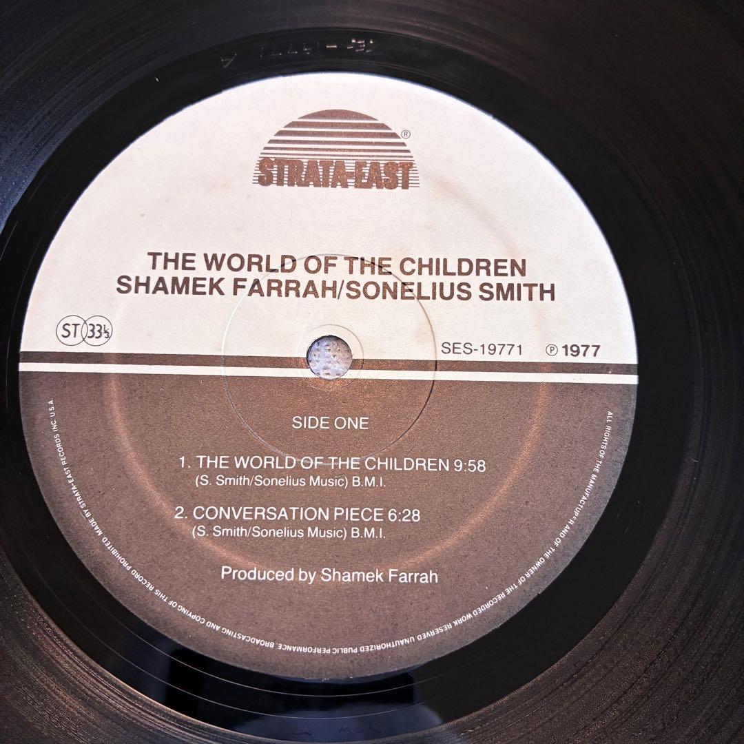 洋楽 SHAMEK FARRAH/THE WORLD OF THE CHILDREN