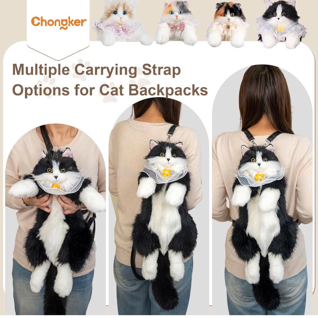 Chongker 猫ぬいぐるみ　黒猫