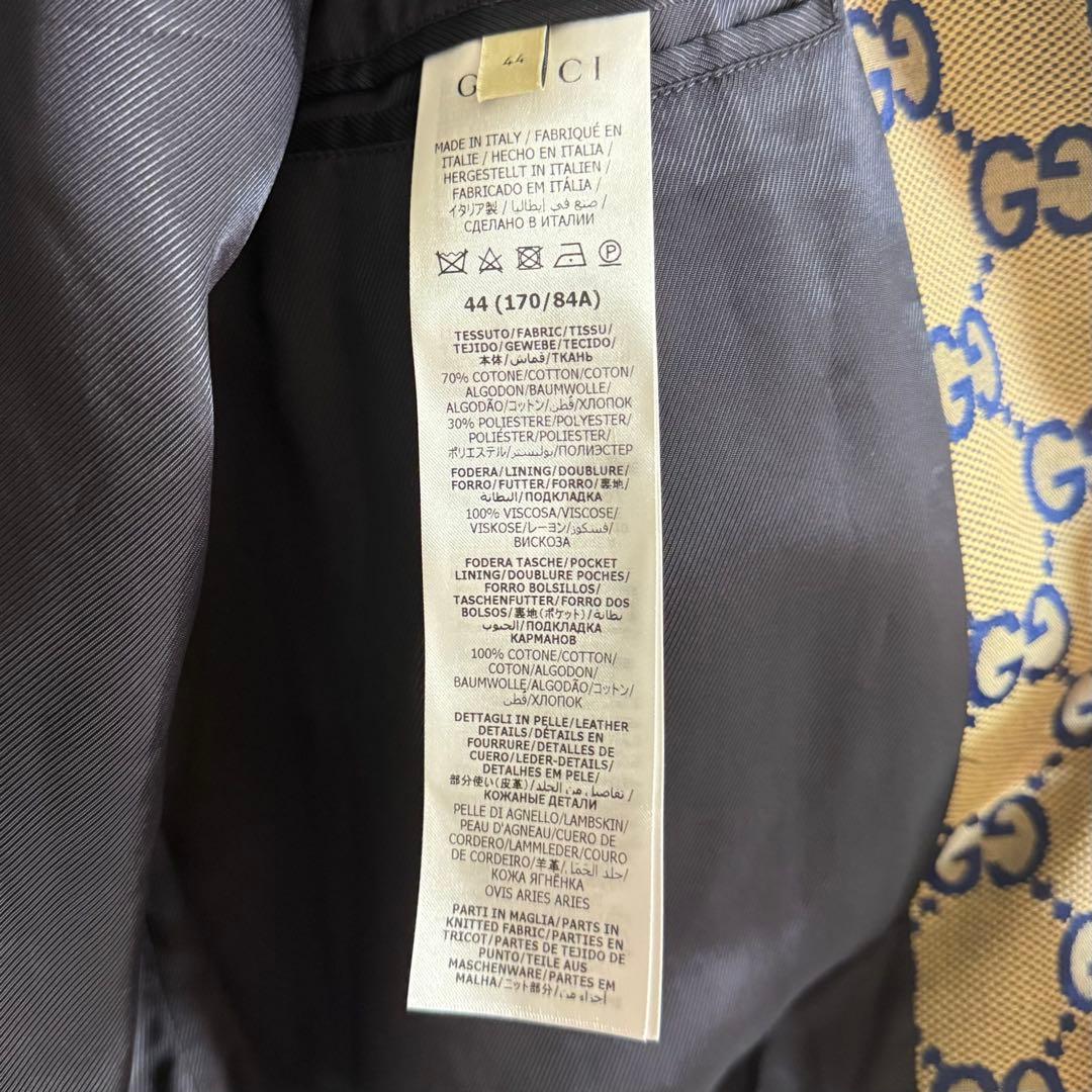 GUCCI グッチ GGキャンバス トラック ジャケット ブルゾン アウター44