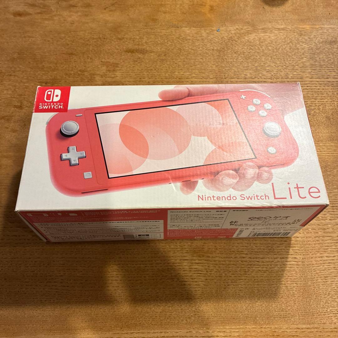 Nintendo Switch Lite コーラル