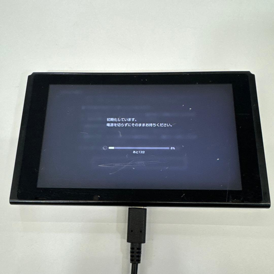 Nintendo Switch Switch