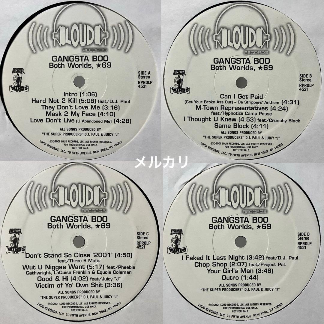 ☆G-RAP / Gangsta Boo ‎– Both Worlds, 〜