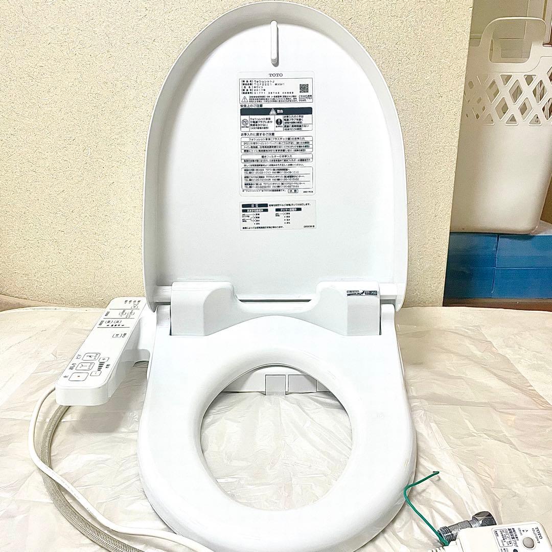 【値下げ交渉⭕️】ウォシュレット 温水洗浄便座 TOTO TCF2221 白