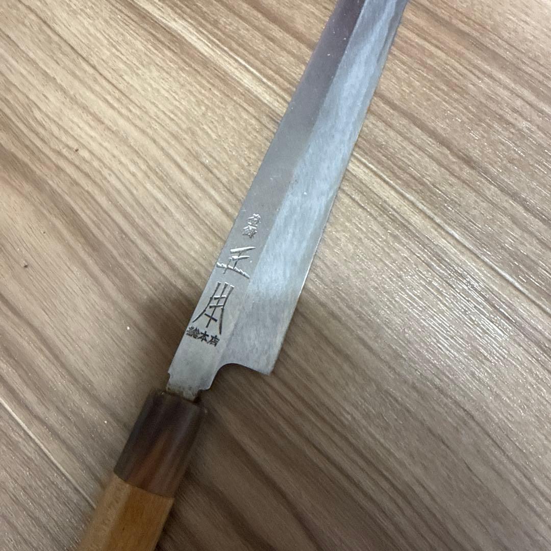 正本総本店　柳刃包丁　刃渡り27cm