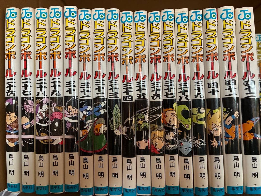 ドラゴンボール全42巻