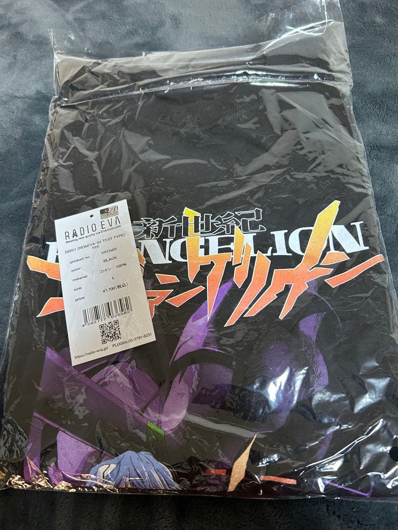 レア！サブサエティ×エヴァンゲリオン Tシャツ L