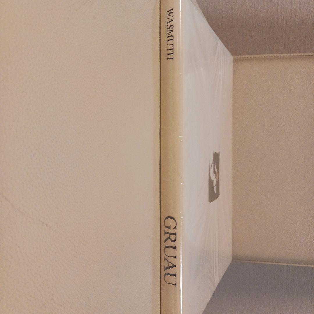 GRUAU WASMUTH 特別版