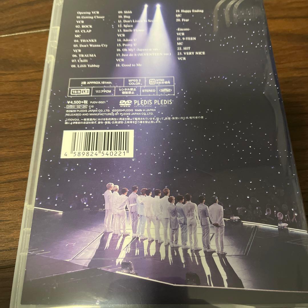 OdetoYou SEVENTEEN Japan Bluray the8ミンハオ