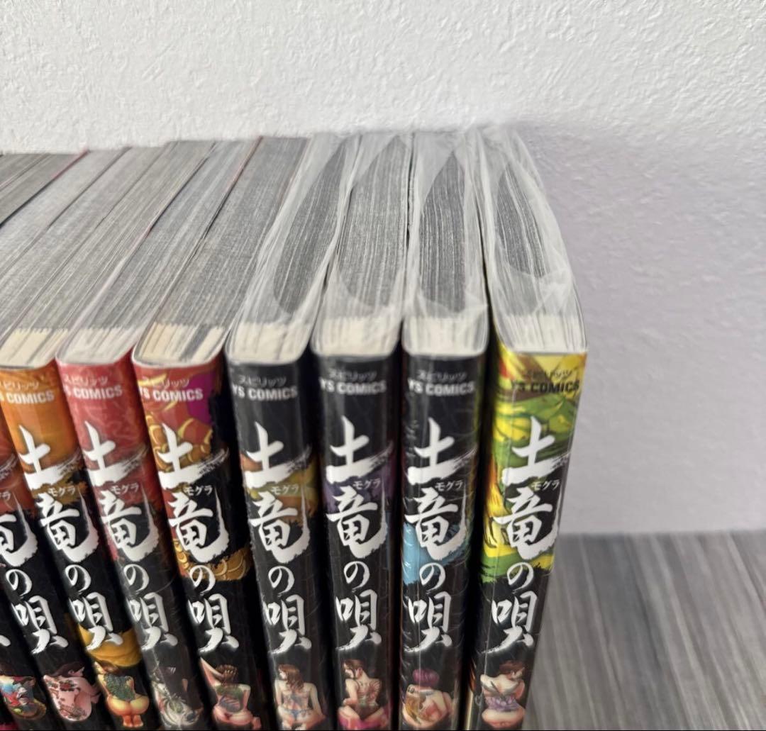 土竜の唄 1巻〜82巻 セット まとめ売り 高橋のぼる 漫画 コミック